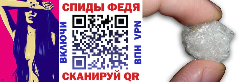 где купить   Сенгилей  Амфетамин 98% 