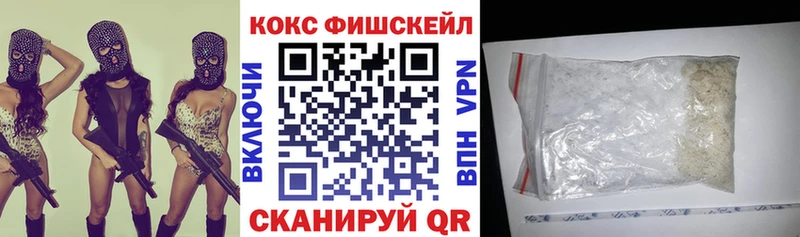 хочу наркоту  Сенгилей  Кокаин Боливия 