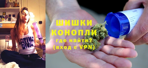 mdma Заволжск