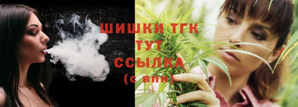 экстази Инсар