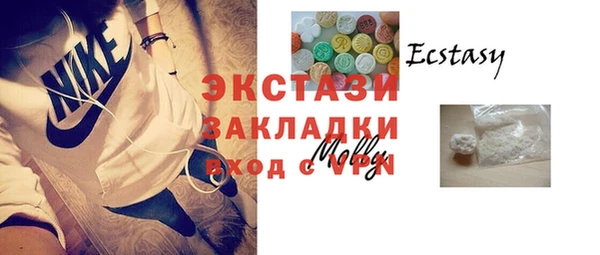 твердый Кондопога