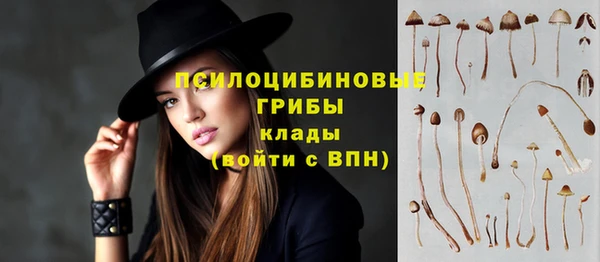 кокс Комсомольск