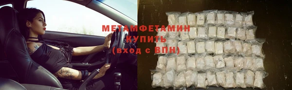 экстази Инсар