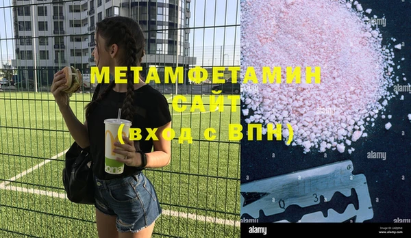 твердый Кондопога