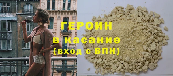 ПСИЛОЦИБИНОВЫЕ ГРИБЫ Зеленодольск