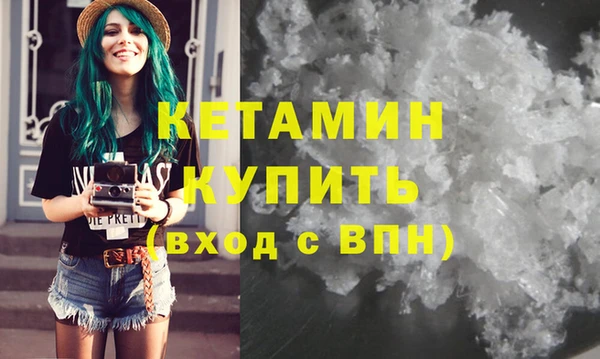 первитин Инта