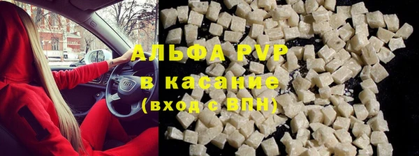 первитин Инта