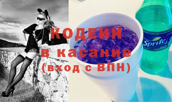 ПСИЛОЦИБИНОВЫЕ ГРИБЫ Зеленодольск