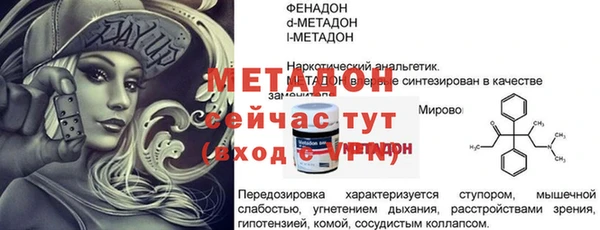 ПСИЛОЦИБИНОВЫЕ ГРИБЫ Зеленодольск
